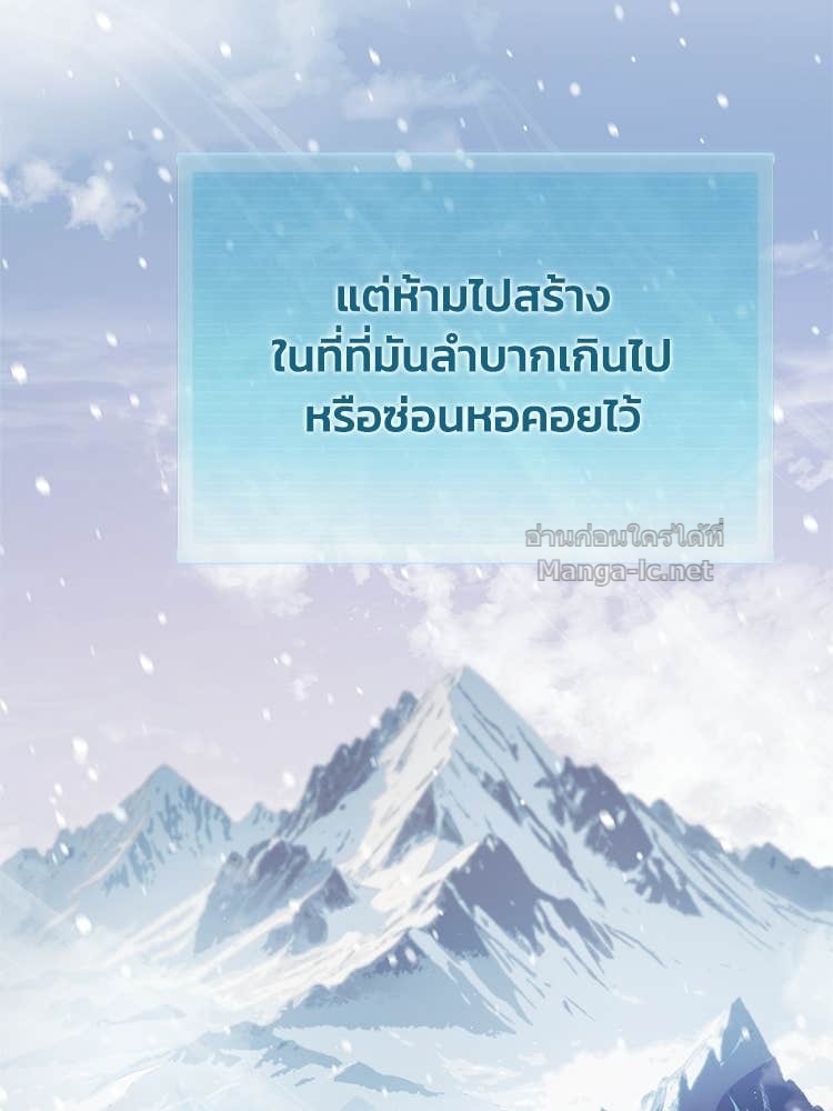 Doujin-Lc- อ่าน โดจิน มังฮวา เกาหลี ญี่ปุ่น จีน แปลไทย หยุดนะจอมมาร ฮีโร่ล้อมไว้หมดแล้ว ตอนที่ 1 2 3 4 5 6 7 8 9 10 11 12 13 14 ฟรี ไม่มีโฆษณา อ่าน โดจิน Manhwa เกาหลี ญี่ปุ่น จีน เรามีครบ คัดมาให้เน้นๆ โดจิน 18+ รับประกันความฟินโดย Doujin Lc