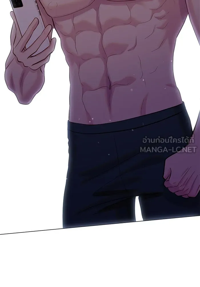 คู่มือคว้าหัวใจนายตัวร้าย ตอนที่ 61 รูปที่ 111
