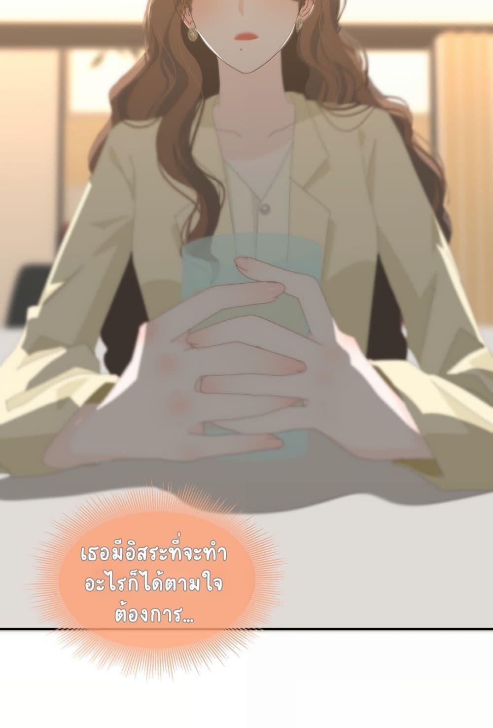 Manga-lc-com อ่านมังงะ อ่านการ์ตูน ออนไลน์ ฟรี Chao Xia ตอนที่ 1 2 3 4 5 6 7 8 9 10 11 12 13 14 ฟรี ไม่มีโฆษณา Manga-lc - อ่าน มังงะ อ่าน การ์ตูน ออนไลน์ อ่านมังงะ ฟรี