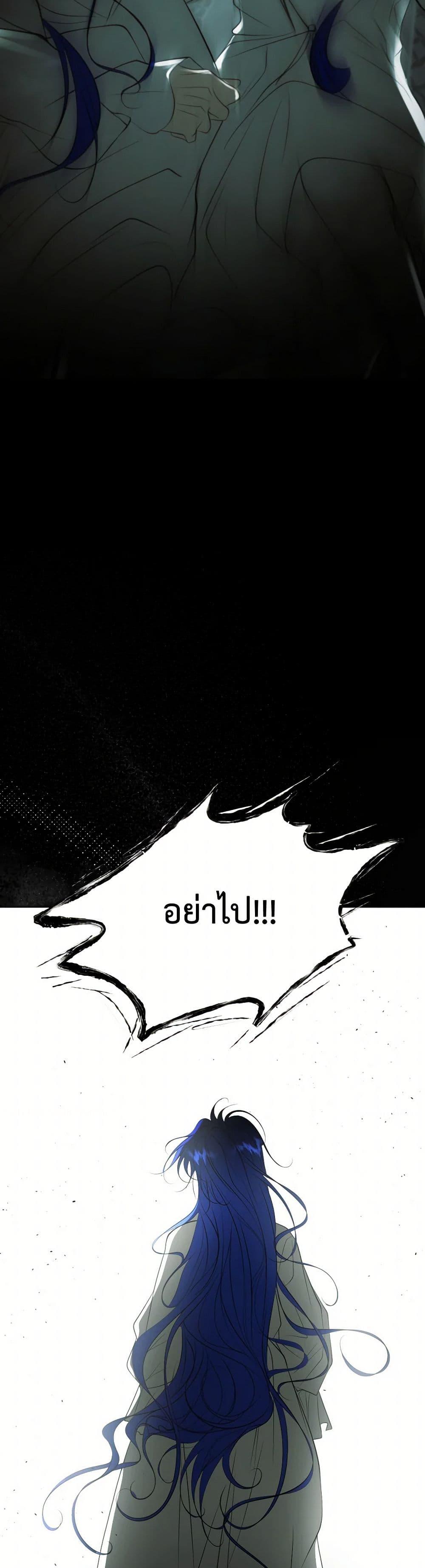 Manga-lc-com อ่านมังงะ อ่านการ์ตูน ออนไลน์ ฟรี The Tyrant’s Horse ตอนที่ 1 2 3 4 5 6 7 8 9 10 11 12 13 14 ฟรี ไม่มีโฆษณา Manga-lc - อ่าน มังงะ อ่าน การ์ตูน ออนไลน์ อ่านมังงะ ฟรี