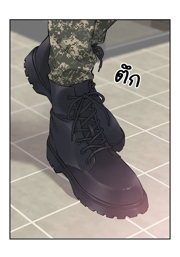 สลับรัก สลับชะตา ตอนที่ 18 รูปที่ 52