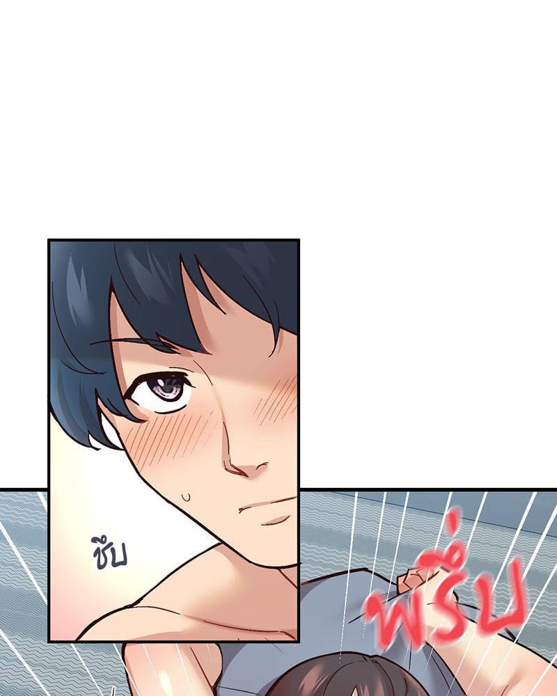 Doujin-Lc- อ่าน โดจิน มังฮวา เกาหลี ญี่ปุ่น จีน แปลไทย Playing On Hard Mode ตอนที่ 1 2 3 4 5 6 7 8 9 10 11 12 13 14 ฟรี ไม่มีโฆษณา อ่าน โดจิน Manhwa เกาหลี ญี่ปุ่น จีน เรามีครบ คัดมาให้เน้นๆ โดจิน 18+ รับประกันความฟินโดย  Doujin Lc