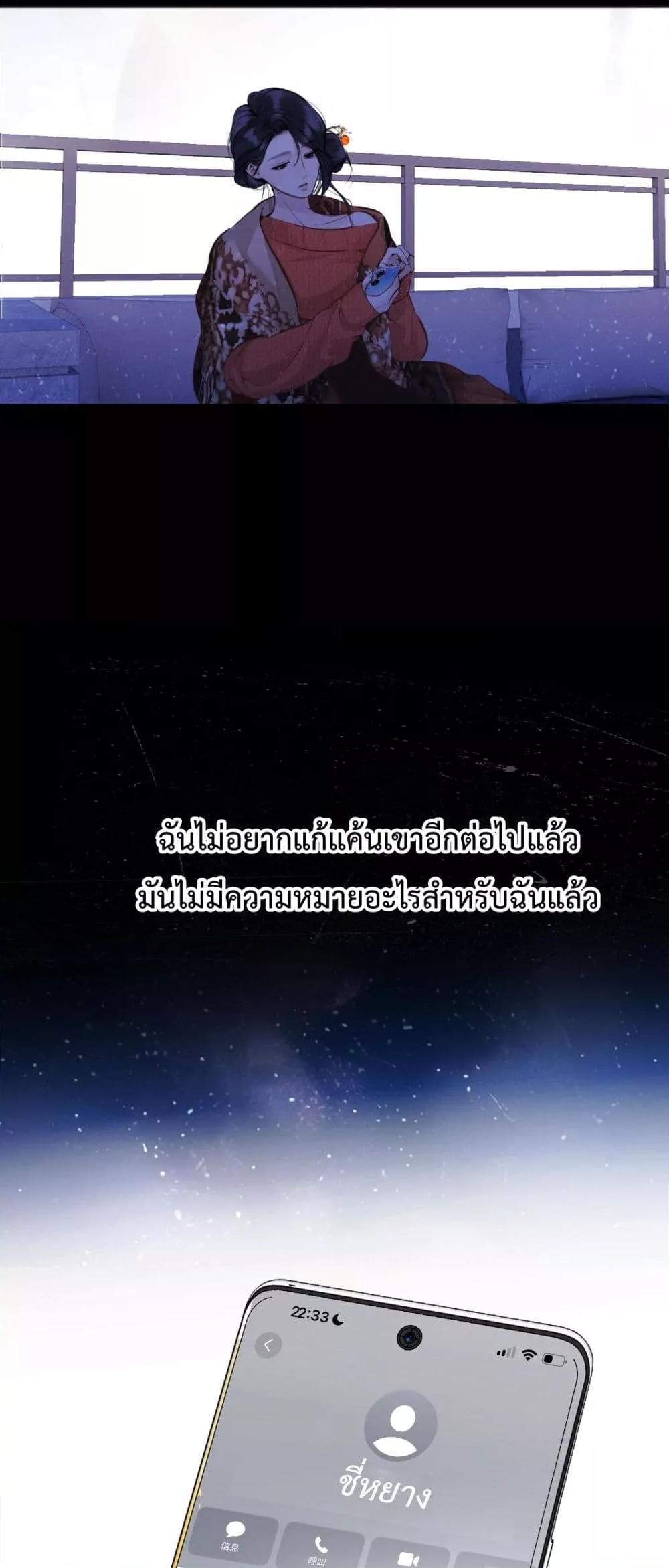 Manga-lc-com อ่านมังงะ อ่านการ์ตูน ออนไลน์ ฟรี AccidentalLove ตอนที่ 1 2 3 4 5 6 7 8 9 10 11 12 13 14 ฟรี ไม่มีโฆษณา Manga-lc - อ่าน มังงะ อ่าน การ์ตูน ออนไลน์ อ่านมังงะ ฟรี