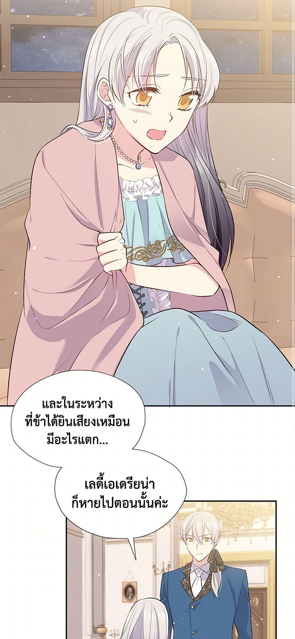 Manga-lc-com อ่านมังงะ อ่านการ์ตูน ออนไลน์ ฟรี My Goal is to Live a Long ตอนที่ 1 2 3 4 5 6 7 8 9 10 11 12 13 14 ฟรี ไม่มีโฆษณา Manga-lc - อ่าน มังงะ อ่าน การ์ตูน ออนไลน์ อ่านมังงะ ฟรี