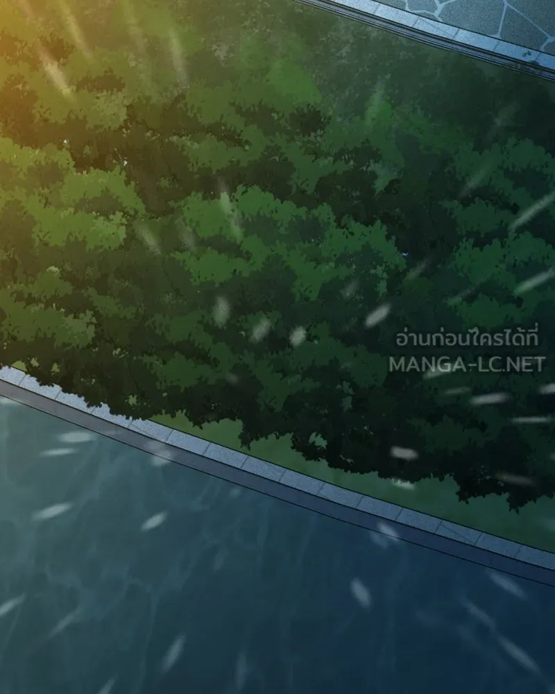 เซเรน่า ตอนที่ 40 รูปที่ 93