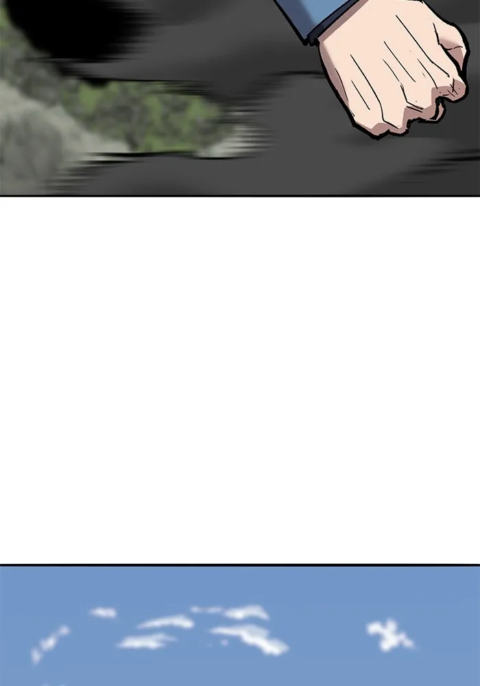 ยอดคนเลเวลทะลุ ตอนที่ 74 ทฤษฎีบริสุทธิ์ รูปที่ 229