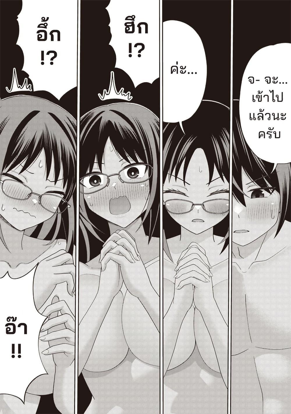 Manga-lc-com อ่านมังงะ อ่านการ์ตูน ออนไลน์ ฟรี Dokushin Kizoku Danjohi 199 Sekai no Akuyaku Reisoku ตอนที่ 1 2 3 4 5 6 7 8 9 10 11 12 13 14 ฟรี ไม่มีโฆษณา Manga-lc - อ่าน มังงะ อ่าน การ์ตูน ออนไลน์ อ่านมังงะ ฟรี