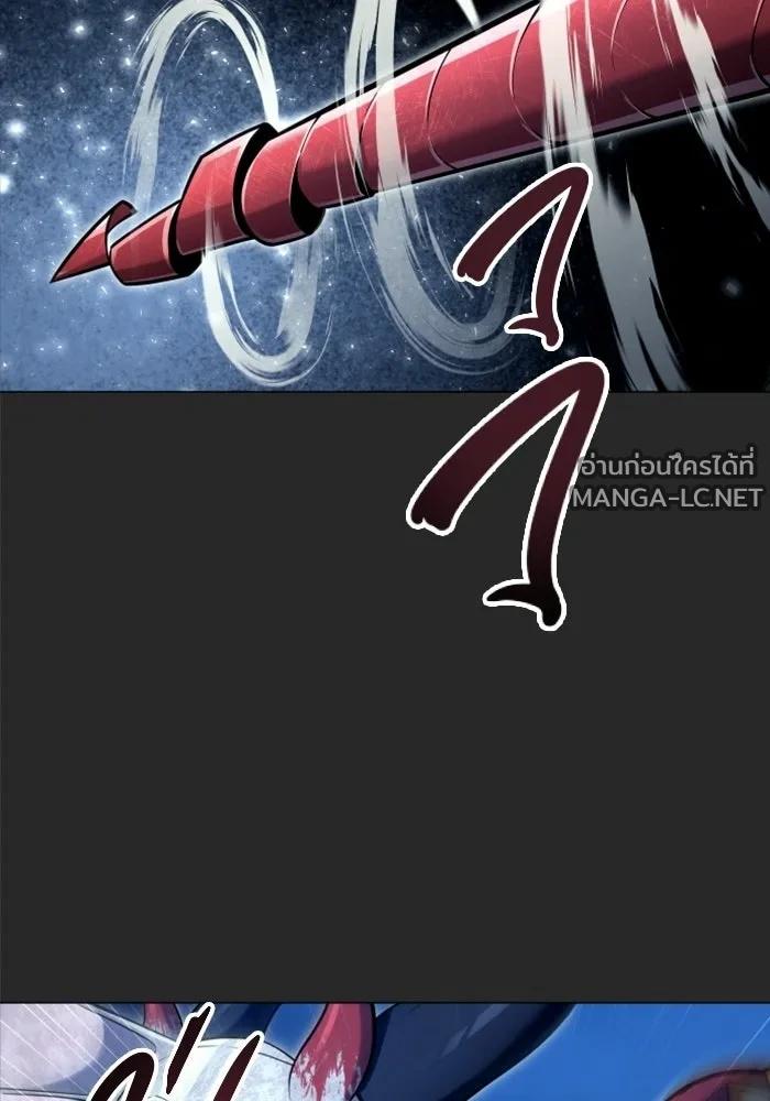 Doujin-Lc- อ่าน โดจิน มังฮวา เกาหลี ญี่ปุ่น จีน แปลไทย อูเร็ค มาซิโน่ ตอนที่ 1 2 3 4 5 6 7 8 9 10 11 12 13 14 ฟรี ไม่มีโฆษณา อ่าน โดจิน Manhwa เกาหลี ญี่ปุ่น จีน เรามีครบ คัดมาให้เน้นๆ โดจิน 18+ รับประกันความฟินโดย  Doujin Lc