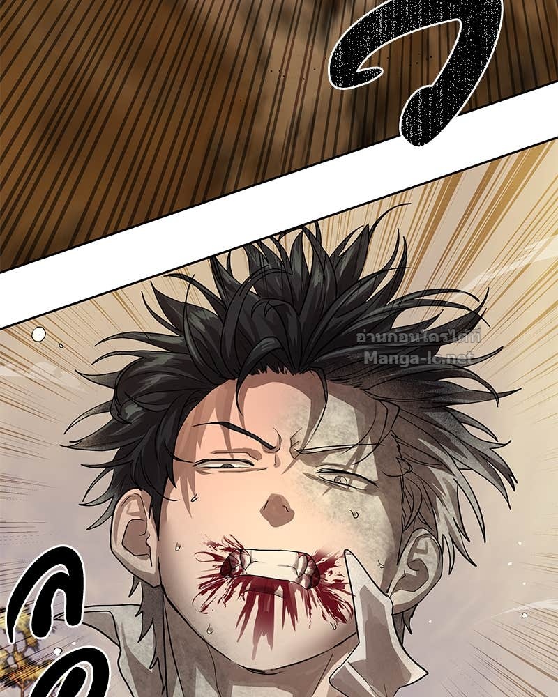 Doujin-Lc- อ่าน โดจิน มังฮวา เกาหลี ญี่ปุ่น จีน แปลไทย ข้าราชการพิเศษ ตอนที่ 1 2 3 4 5 6 7 8 9 10 11 12 13 14 ฟรี ไม่มีโฆษณา อ่าน โดจิน Manhwa เกาหลี ญี่ปุ่น จีน เรามีครบ คัดมาให้เน้นๆ โดจิน 18+ รับประกันความฟินโดย Doujin Lc