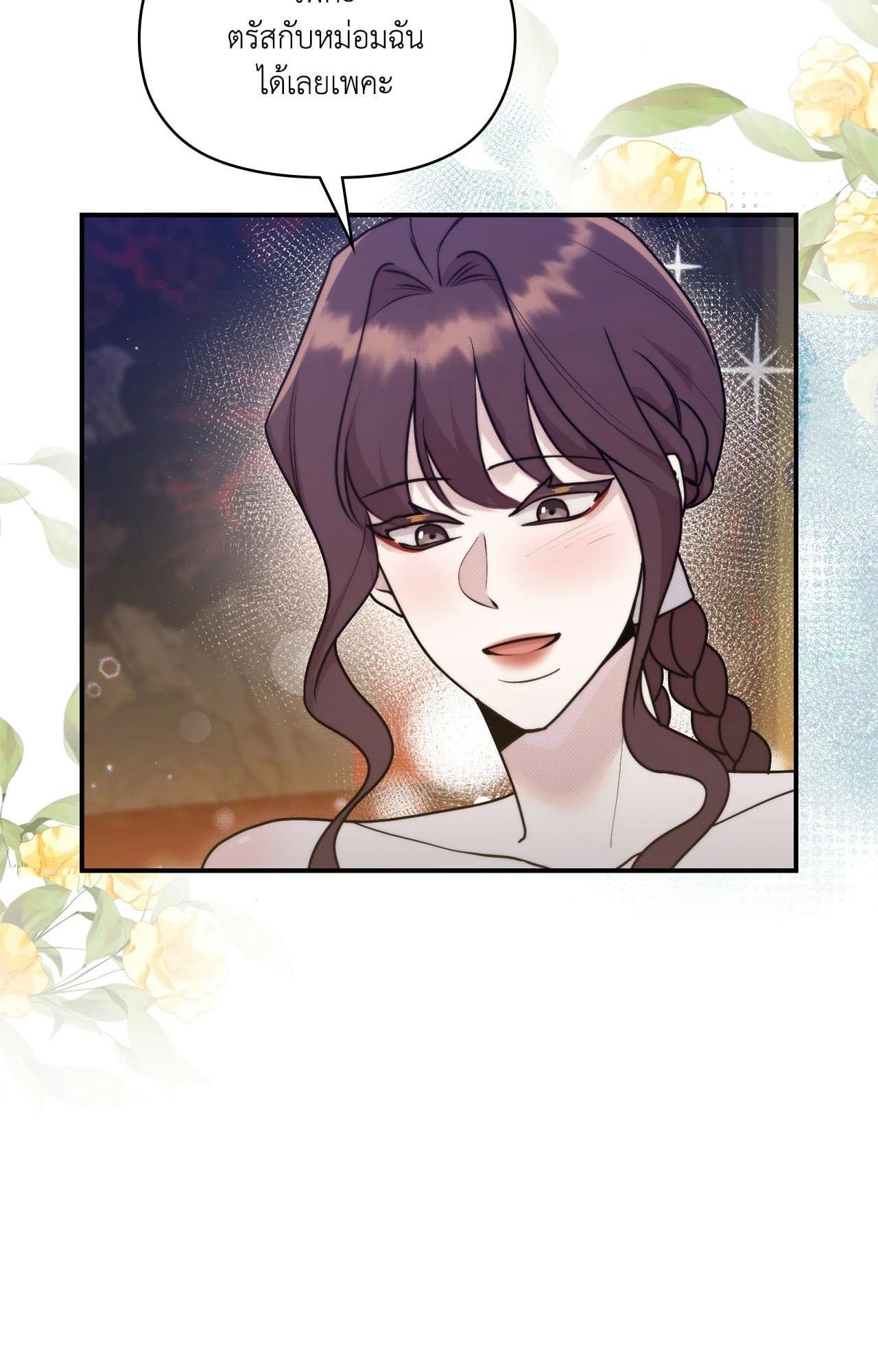 Doujin-Lc- อ่าน โดจิน มังฮวา เกาหลี ญี่ปุ่น จีน แปลไทย Bound by Fate ตอนที่ 1 2 3 4 5 6 7 8 9 10 11 12 13 14 ฟรี ไม่มีโฆษณา อ่าน โดจิน Manhwa เกาหลี ญี่ปุ่น จีน เรามีครบ คัดมาให้เน้นๆ โดจิน 18+ รับประกันความฟินโดย  Doujin Lc