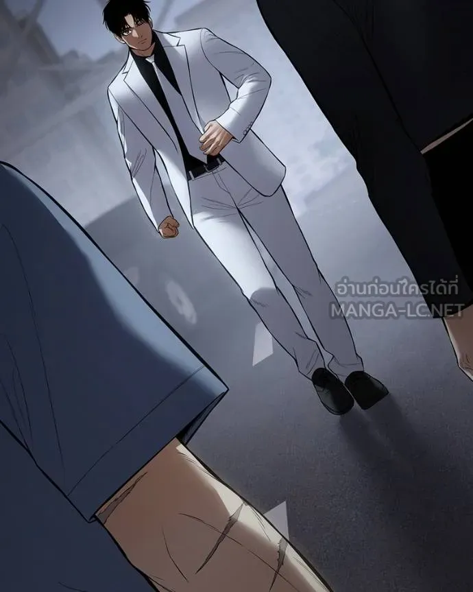 Baek XX ตอนที่ 103 รูปที่ 93