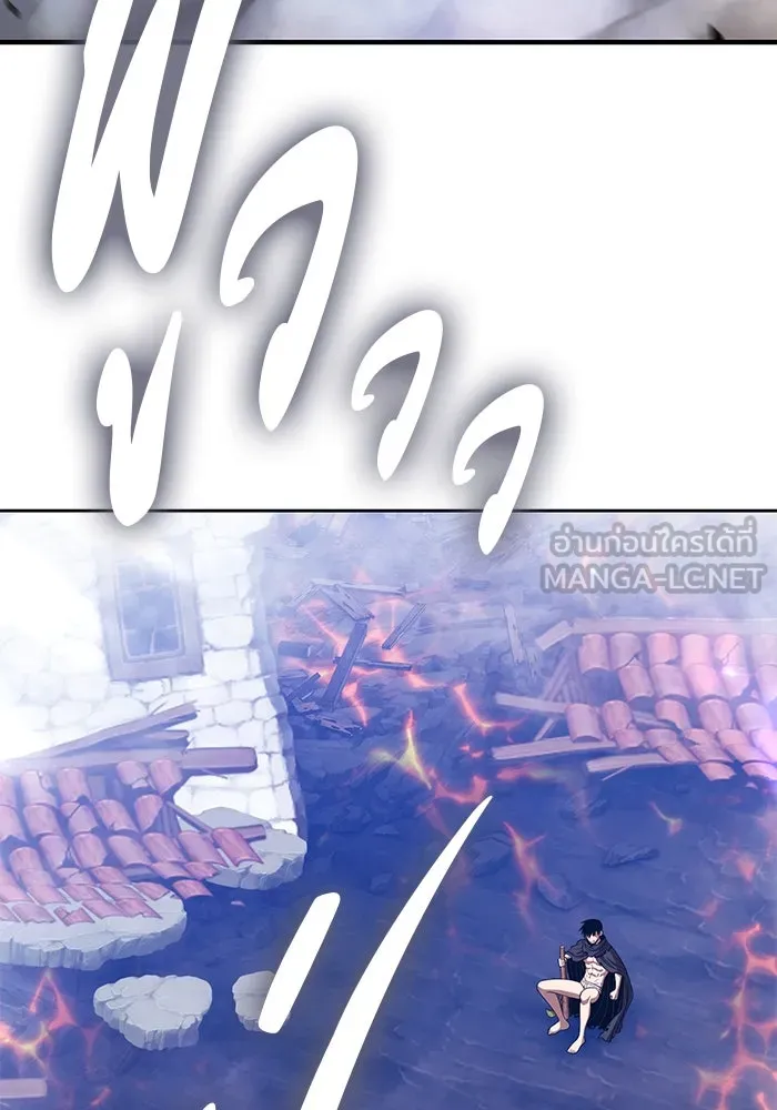 +99 ท่อนไม้พร้อมบวก ตอนที่ 49 ผู้เข้าชิง (3) รูปที่ 399