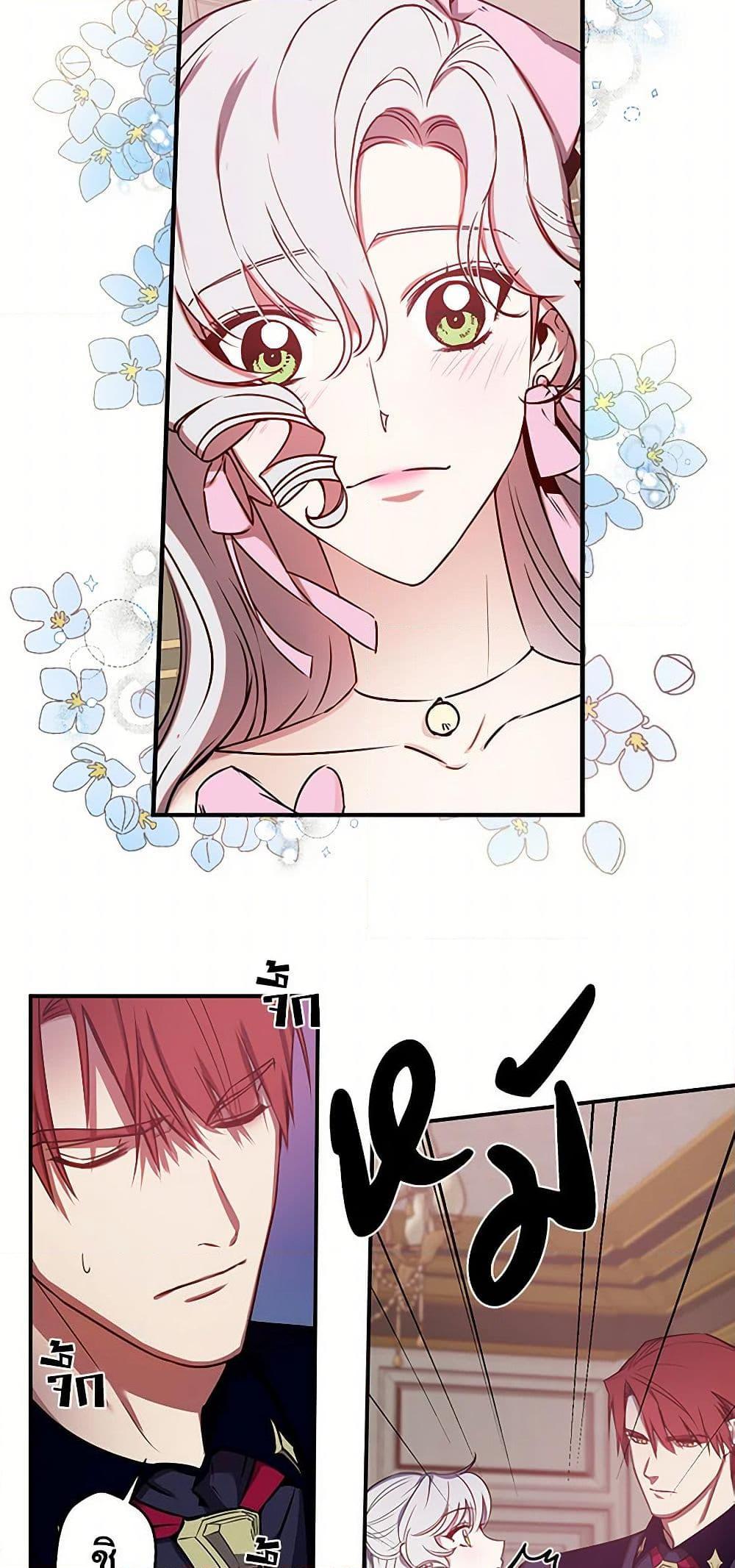 Manga-lc-com อ่านมังงะ อ่านการ์ตูน ออนไลน์ ฟรี Revenge Wedding ตอนที่ 1 2 3 4 5 6 7 8 9 10 11 12 13 14 ฟรี ไม่มีโฆษณา Manga-lc - อ่าน มังงะ อ่าน การ์ตูน ออนไลน์ อ่านมังงะ ฟรี