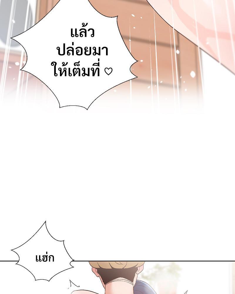 Doujin-Lc- อ่าน โดจิน มังฮวา เกาหลี ญี่ปุ่น จีน แปลไทย Family with Benefits ตอนที่ 1 2 3 4 5 6 7 8 9 10 11 12 13 14 ฟรี ไม่มีโฆษณา อ่าน โดจิน Manhwa เกาหลี ญี่ปุ่น จีน เรามีครบ คัดมาให้เน้นๆ โดจิน 18+ รับประกันความฟินโดย  Doujin Lc