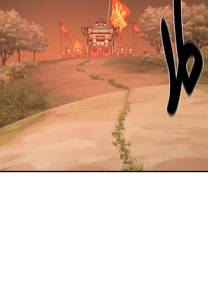 ยอดสถาปนิกผู้พิทักษ์อาณาจักร ตอนที่ 209 รูปที่ 50