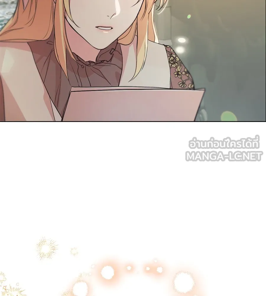 ทางหลุดพ้นของนักบุญลวง ตอนที่ 6 รูปที่ 144