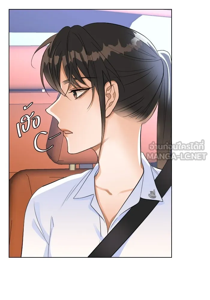 2nd Love หนุ่มเฮ้วสาวbrเปรี้ยวรักเดียวโด ตอนที่ 12 รูปที่ 24