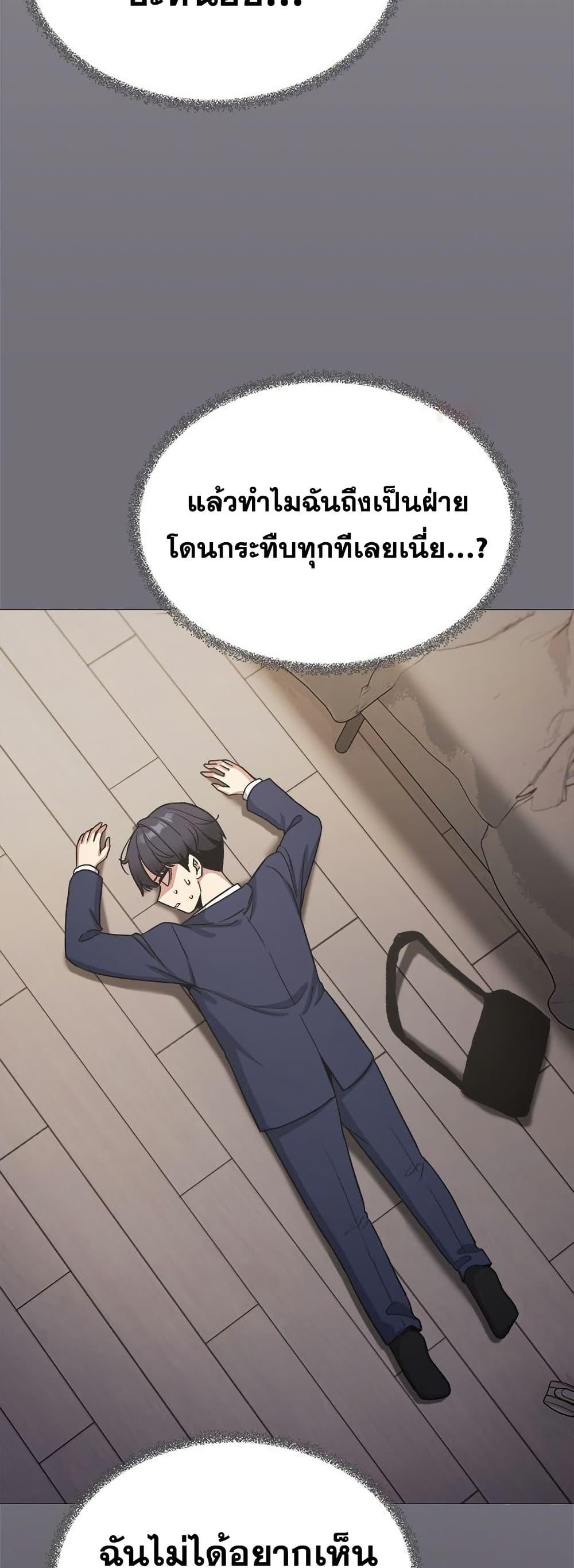 Doujin-Lc- อ่าน โดจิน มังฮวา เกาหลี ญี่ปุ่น จีน แปลไทย Stop Smoking ตอนที่ 1 2 3 4 5 6 7 8 9 10 11 12 13 14 ฟรี ไม่มีโฆษณา อ่าน โดจิน Manhwa เกาหลี ญี่ปุ่น จีน เรามีครบ คัดมาให้เน้นๆ โดจิน 18+ รับประกันความฟินโดย  Doujin Lc