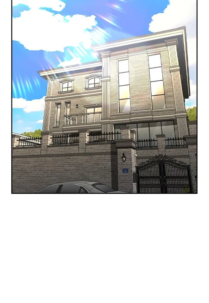 King Game ตอนที่ 97 คิดวิเคราะห์และเตรียมการ รูปที่ 2