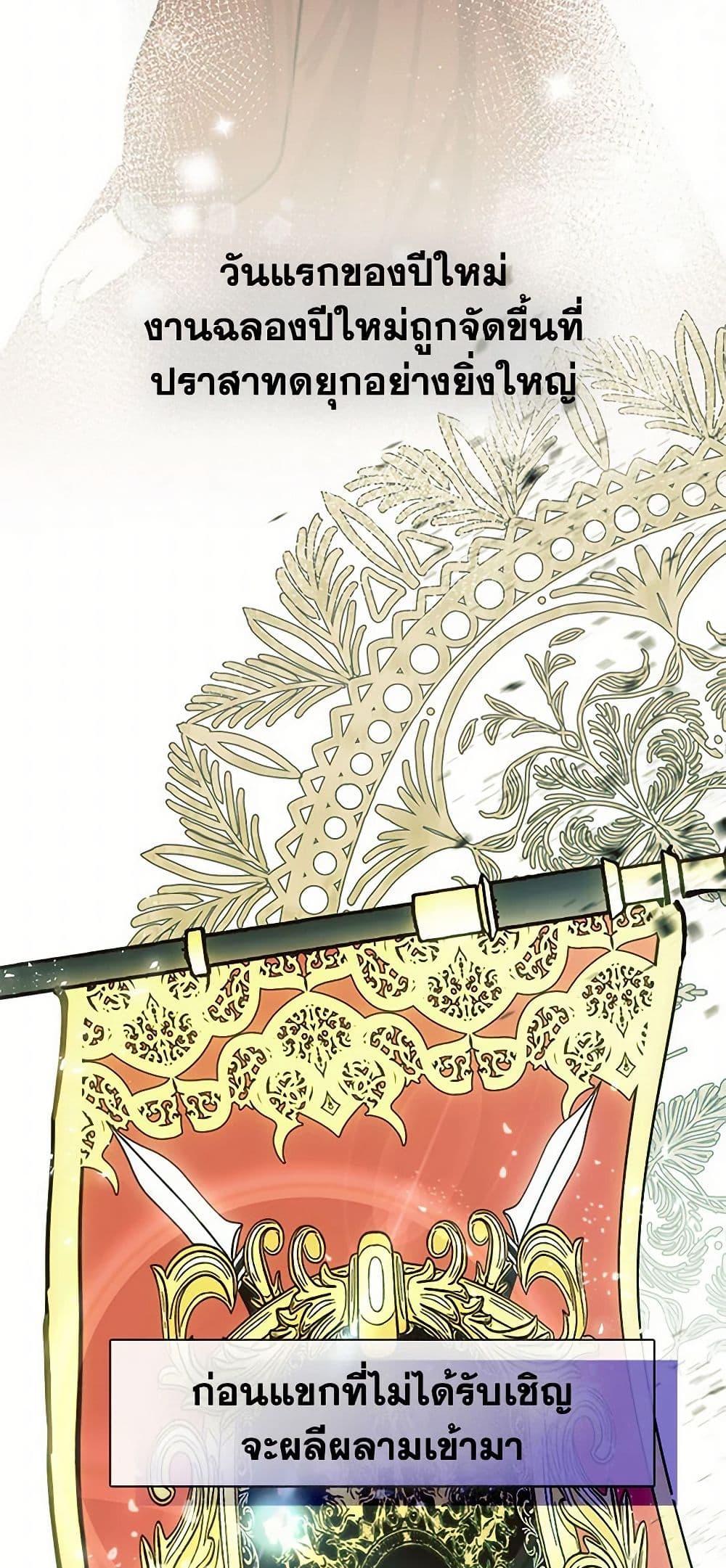 Manga-lc-com อ่านมังงะ อ่านการ์ตูน ออนไลน์ ฟรี Devoted to Diamond ตอนที่ 1 2 3 4 5 6 7 8 9 10 11 12 13 14 ฟรี ไม่มีโฆษณา Manga-lc - อ่าน มังงะ อ่าน การ์ตูน ออนไลน์ อ่านมังงะ ฟรี