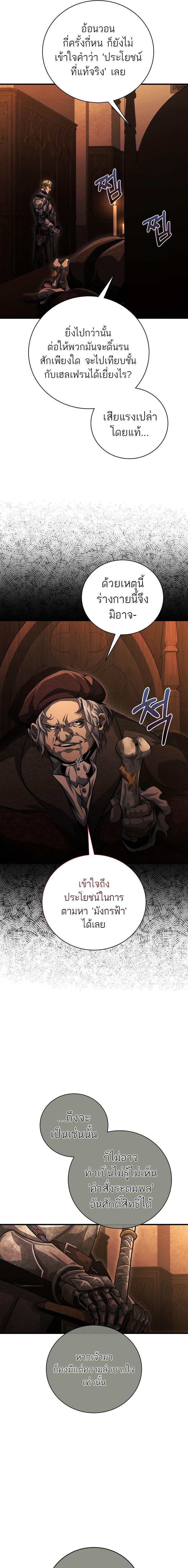 Manga-lc-com อ่านมังงะ อ่านการ์ตูน ออนไลน์ ฟรี Half Blood ตอนที่ 1 2 3 4 5 6 7 8 9 10 11 12 13 14 ฟรี ไม่มีโฆษณา Manga-lc - อ่าน มังงะ อ่าน การ์ตูน ออนไลน์ อ่านมังงะ ฟรี