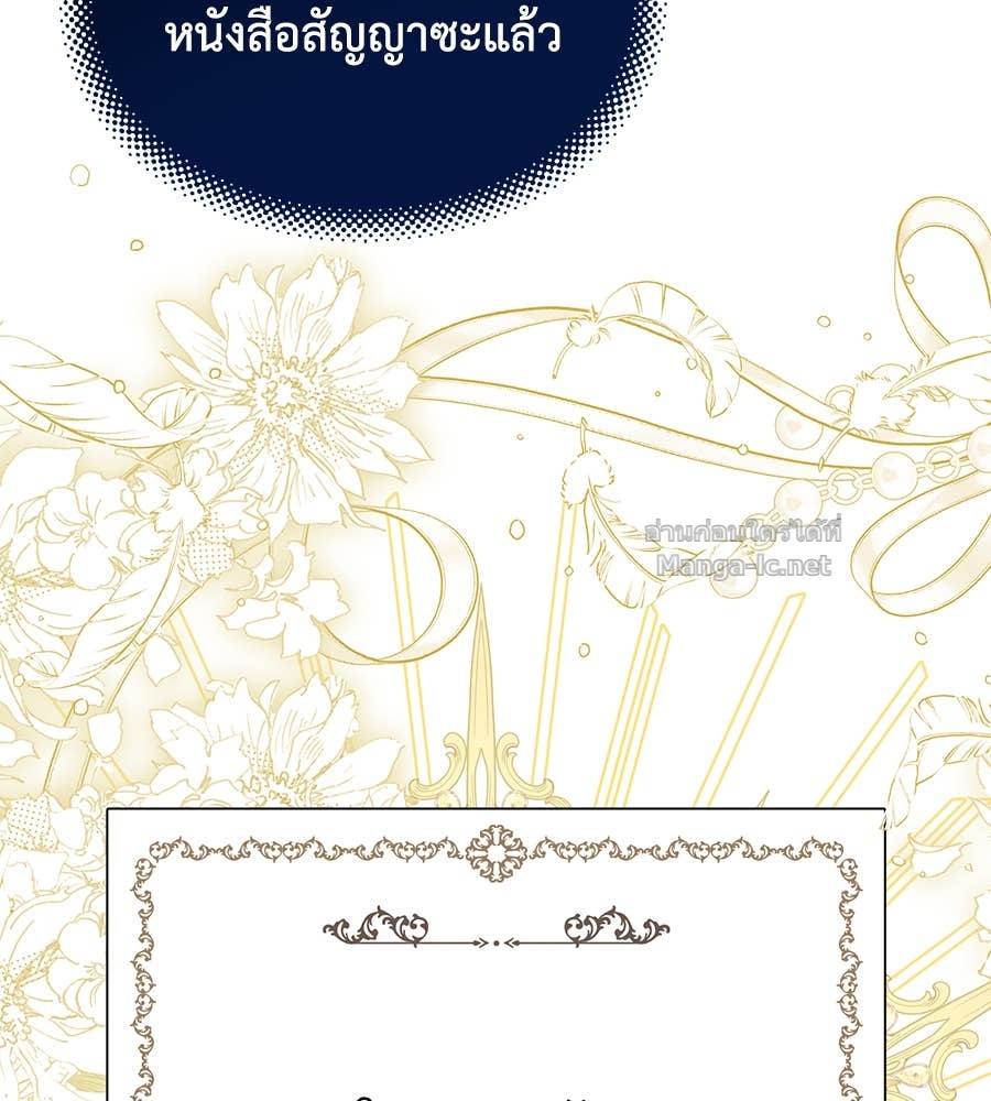 Doujin-Lc- อ่าน โดจิน มังฮวา เกาหลี ญี่ปุ่น จีน แปลไทย แกรนด์ดัชเชสล็อกมง ตอนที่ 1 2 3 4 5 6 7 8 9 10 11 12 13 14 ฟรี ไม่มีโฆษณา อ่าน โดจิน Manhwa เกาหลี ญี่ปุ่น จีน เรามีครบ คัดมาให้เน้นๆ โดจิน 18+ รับประกันความฟินโดย Doujin Lc