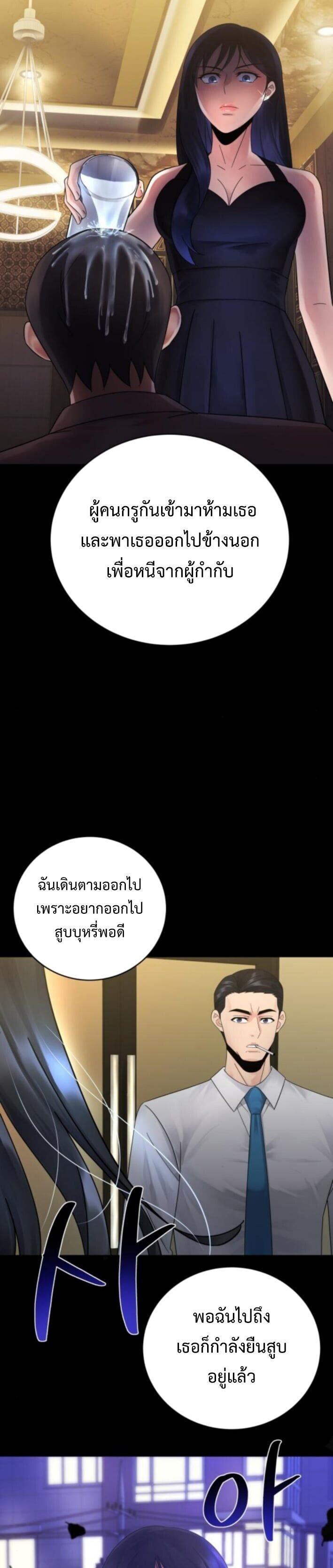 Manga-lc-com อ่านมังงะ อ่านการ์ตูน ออนไลน์ ฟรี The Reincarnated Cop Who Strikes With Wealth ตอนที่ 1 2 3 4 5 6 7 8 9 10 11 12 13 14 ฟรี ไม่มีโฆษณา Manga-lc - อ่าน มังงะ อ่าน การ์ตูน ออนไลน์ อ่านมังงะ ฟรี