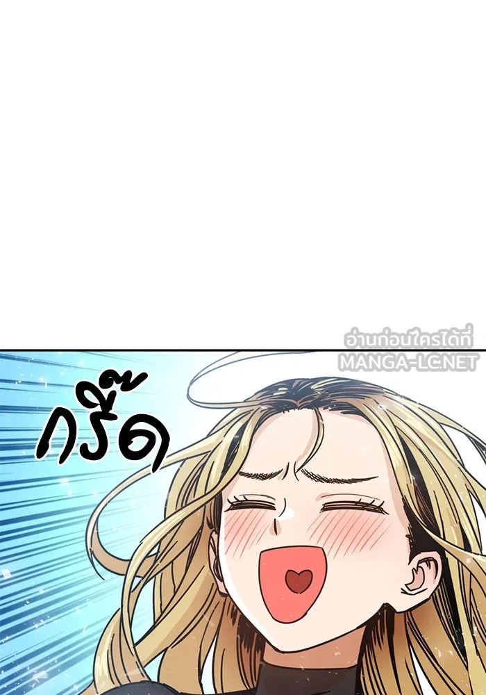 โชคชะตานำพารัก ตอนที่ 3 อาย รูปที่ 51