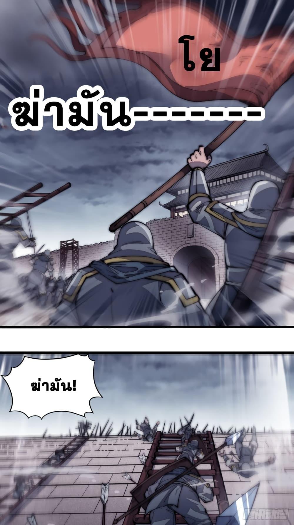 Manga-lc-com อ่านมังงะ อ่านการ์ตูน ออนไลน์ ฟรี It Starts With A Mountain ตอนที่ 1 2 3 4 5 6 7 8 9 10 11 12 13 14 ฟรี ไม่มีโฆษณา Manga-lc - อ่าน มังงะ อ่าน การ์ตูน ออนไลน์ อ่านมังงะ ฟรี