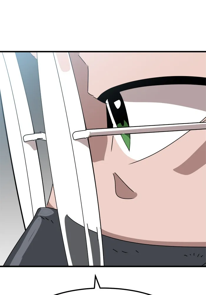 Double Click ตอนที่ 32 รูปที่ 8