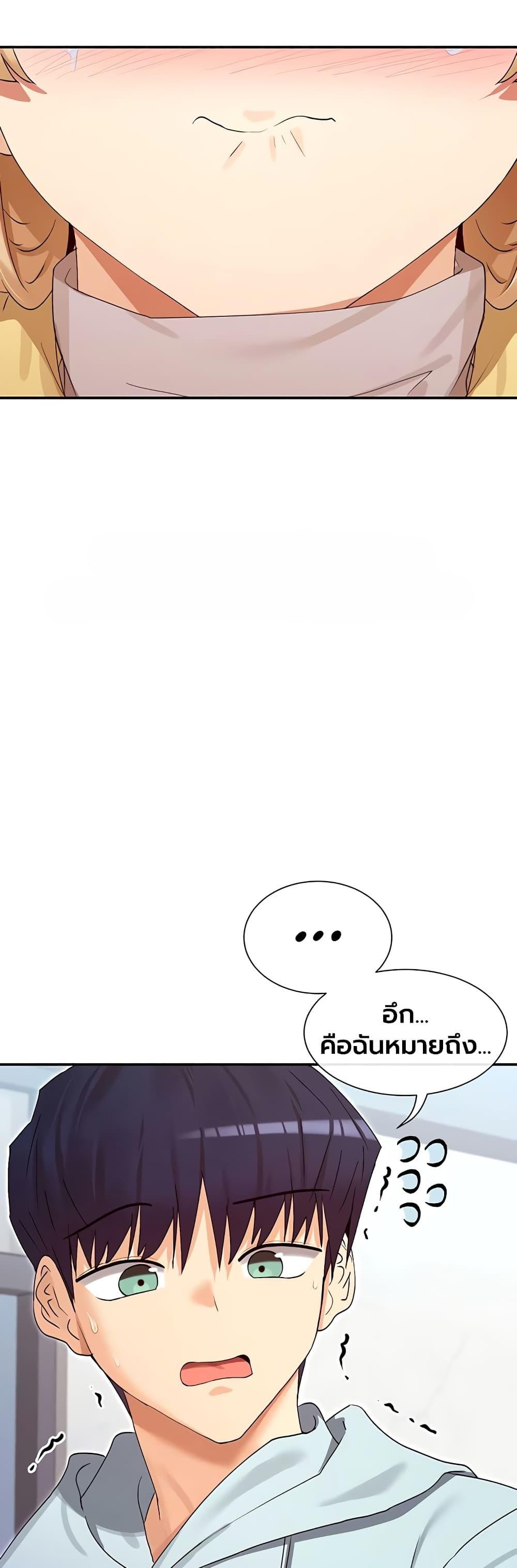Doujin-Lc- อ่าน โดจิน มังฮวา เกาหลี ญี่ปุ่น จีน แปลไทย You Watch Stuff ตอนที่ 1 2 3 4 5 6 7 8 9 10 11 12 13 14 ฟรี ไม่มีโฆษณา อ่าน โดจิน Manhwa เกาหลี ญี่ปุ่น จีน เรามีครบ คัดมาให้เน้นๆ โดจิน 18+ รับประกันความฟินโดย  Doujin Lc
