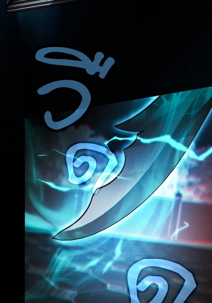 นักดาบอัจฉริยะจากอะคาเดมี ตอนที่ 71 รูปที่ 37