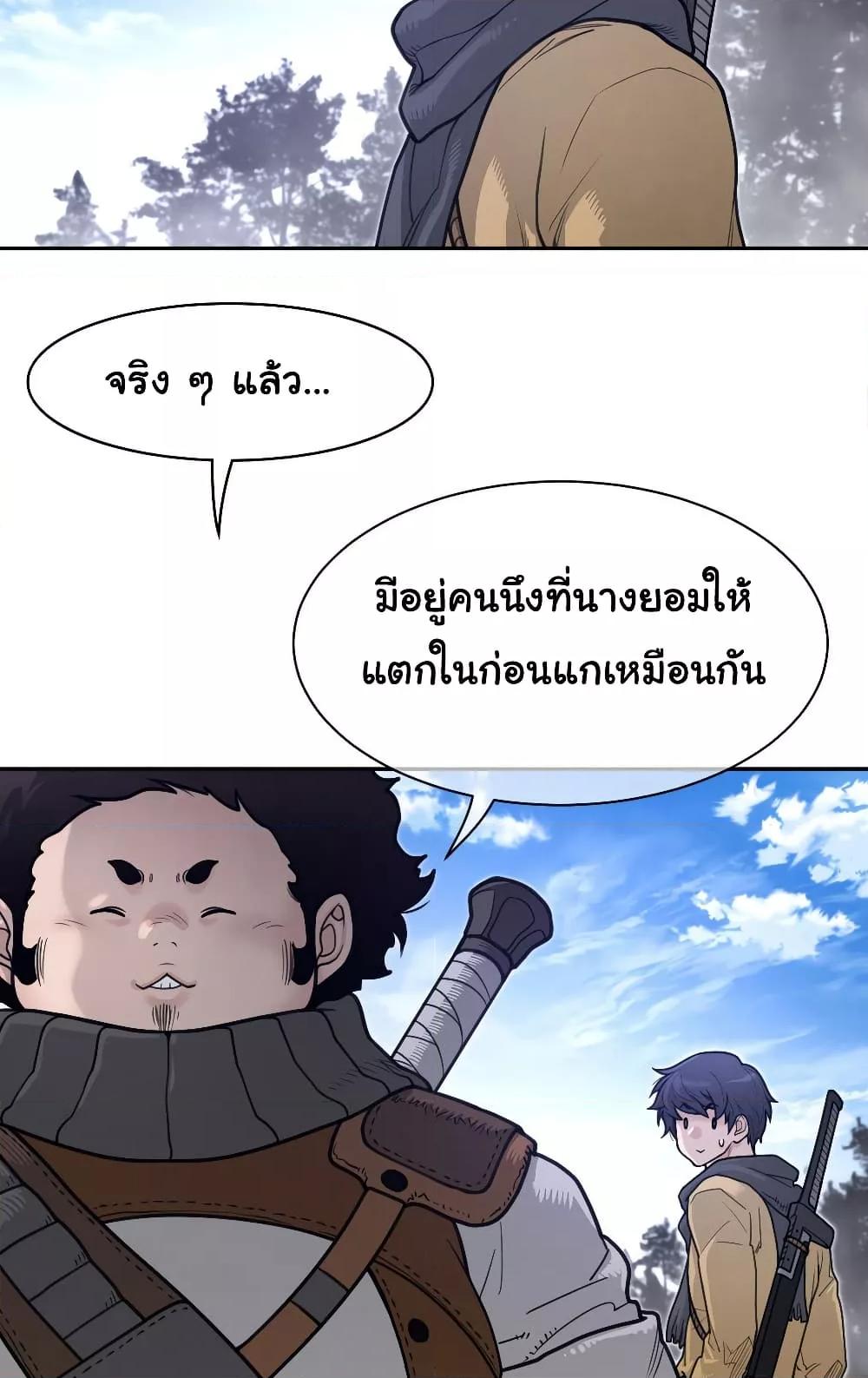 Doujin-Lc- อ่าน โดจิน มังฮวา เกาหลี ญี่ปุ่น จีน แปลไทย Perfect Half ตอนที่ 1 2 3 4 5 6 7 8 9 10 11 12 13 14 ฟรี ไม่มีโฆษณา อ่าน โดจิน Manhwa เกาหลี ญี่ปุ่น จีน เรามีครบ คัดมาให้เน้นๆ โดจิน 18+ รับประกันความฟินโดย  Doujin Lc