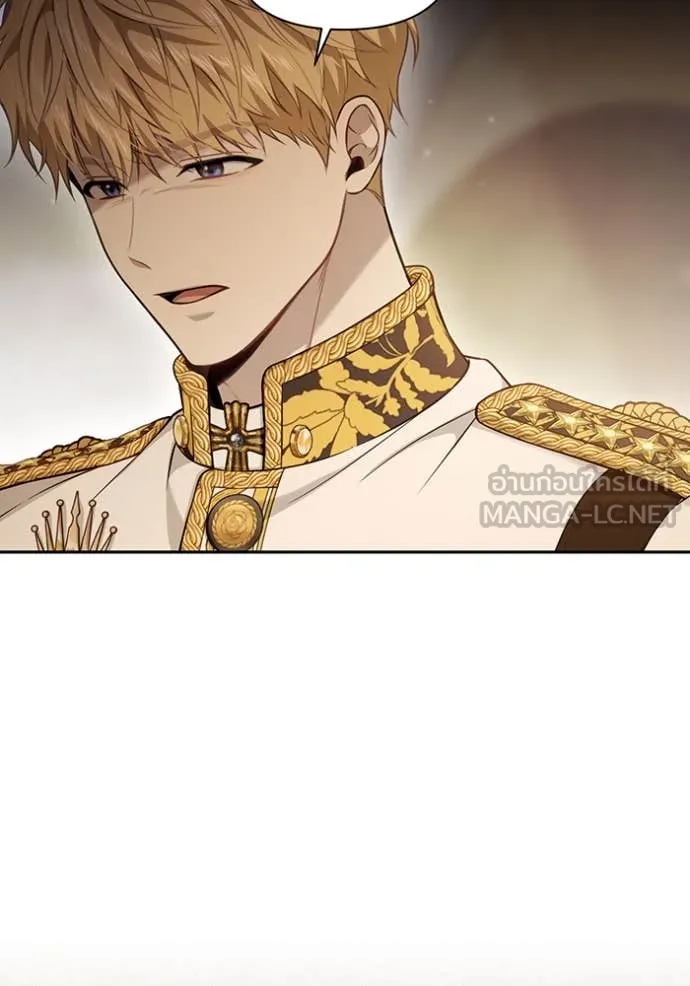 ห้องนอนลับ ตอนที่ 154 รูปที่ 95