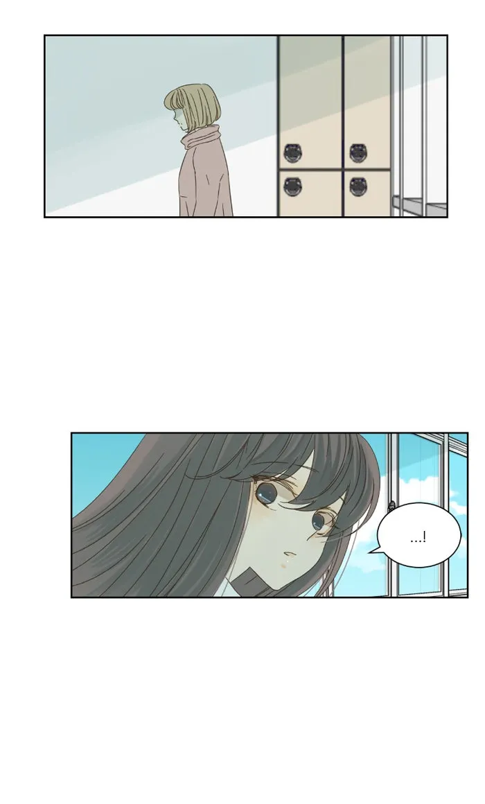 ฉันมันร้าย หรือเพราะโลกไม่น่ารัก ตอนที่ 25 รูปที่ 13