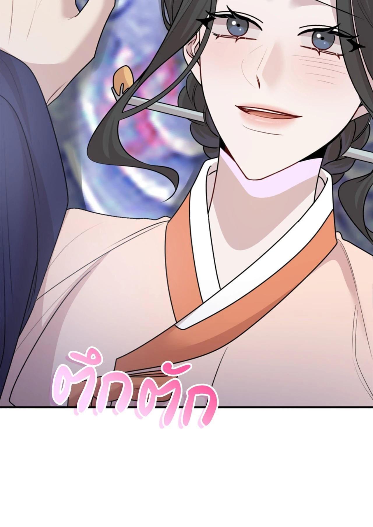 Doujin-Lc- อ่าน โดจิน มังฮวา เกาหลี ญี่ปุ่น จีน แปลไทย ดวงร้าย-ชะตารัก ตอนที่ 1 2 3 4 5 6 7 8 9 10 11 12 13 14 ฟรี ไม่มีโฆษณา อ่าน โดจิน Manhwa เกาหลี ญี่ปุ่น จีน เรามีครบ คัดมาให้เน้นๆ โดจิน 18+ รับประกันความฟินโดย  Doujin Lc