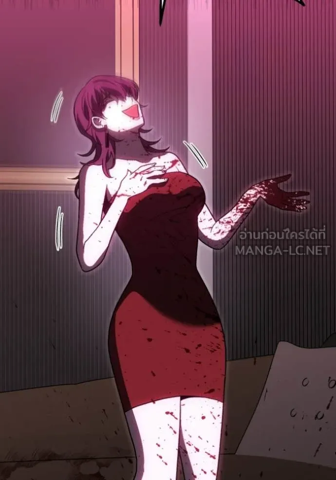 อดีตบอสหอคอย ตอนที่ 123 รูปที่ 186