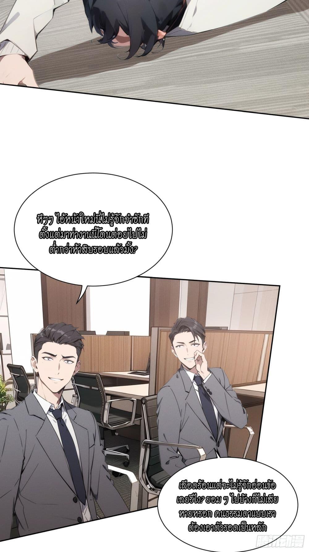 Manga-lc-com อ่านมังงะ อ่านการ์ตูน ออนไลน์ ฟรี Reborn as a Worker Martial Arts Master ตอนที่ 1 2 3 4 5 6 7 8 9 10 11 12 13 14 ฟรี ไม่มีโฆษณา Manga-lc - อ่าน มังงะ อ่าน การ์ตูน ออนไลน์ อ่านมังงะ ฟรี