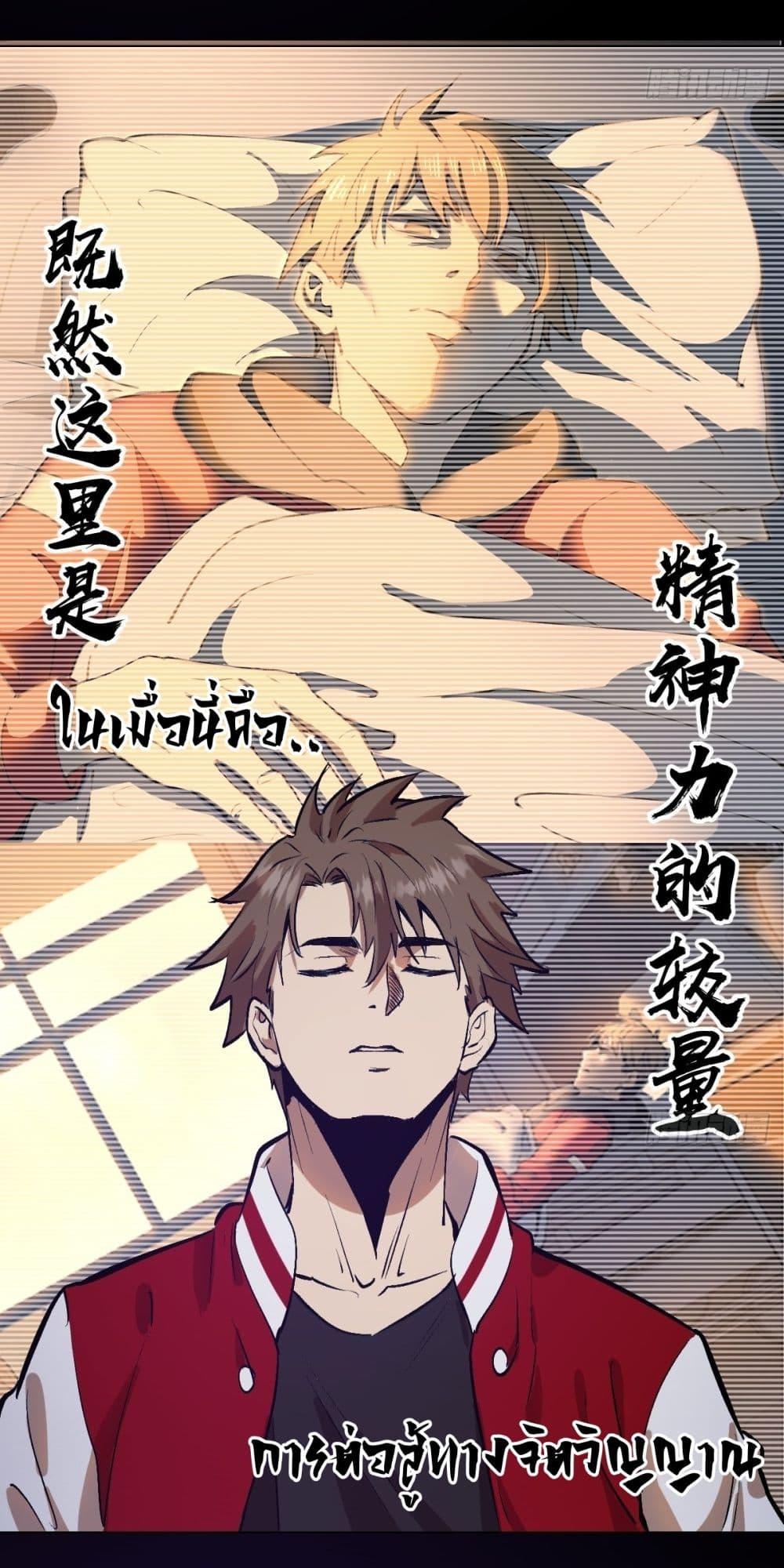Manga-lc-com อ่านมังงะ อ่านการ์ตูน ออนไลน์ ฟรี King star emperor ตอนที่ 1 2 3 4 5 6 7 8 9 10 11 12 13 14 ฟรี ไม่มีโฆษณา Manga-lc - อ่าน มังงะ อ่าน การ์ตูน ออนไลน์ อ่านมังงะ ฟรี
