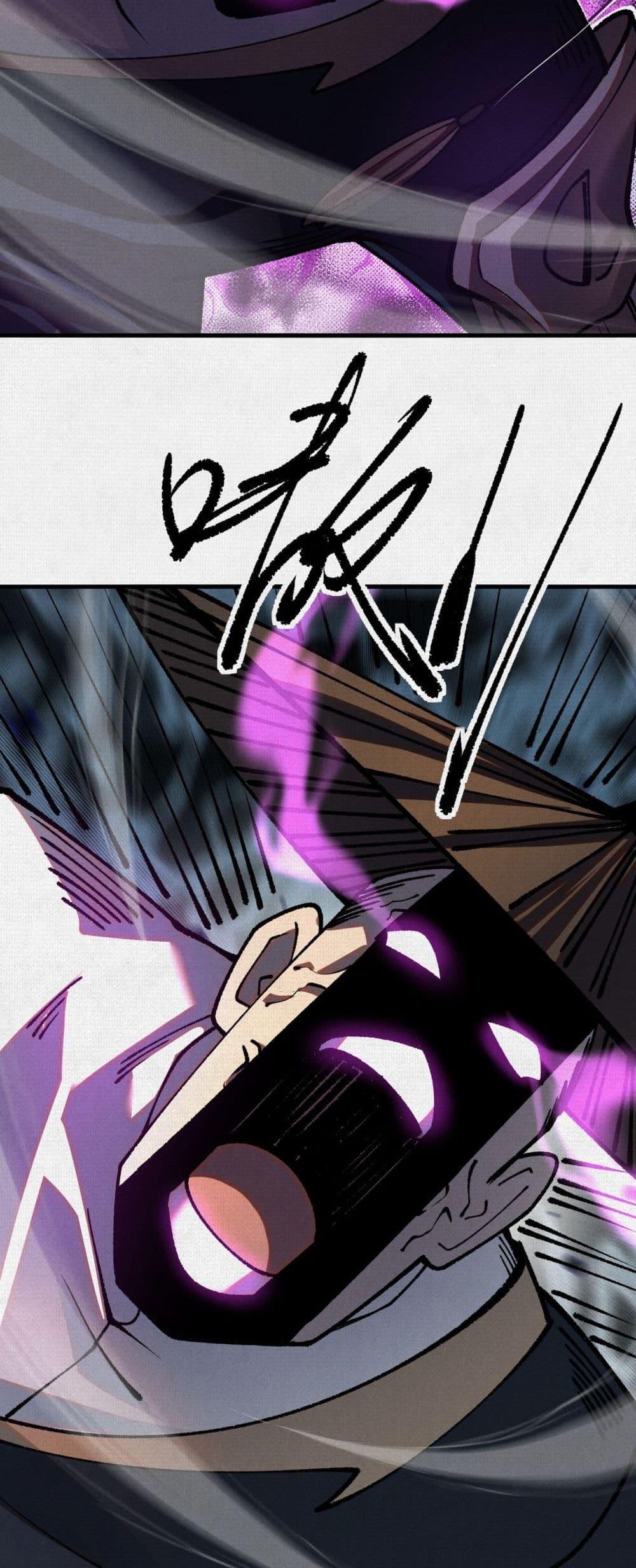 Manga-lc-com อ่านมังงะ อ่านการ์ตูน ออนไลน์ ฟรี Soul of Chi You ตอนที่ 1 2 3 4 5 6 7 8 9 10 11 12 13 14 ฟรี ไม่มีโฆษณา Manga-lc - อ่าน มังงะ อ่าน การ์ตูน ออนไลน์ อ่านมังงะ ฟรี