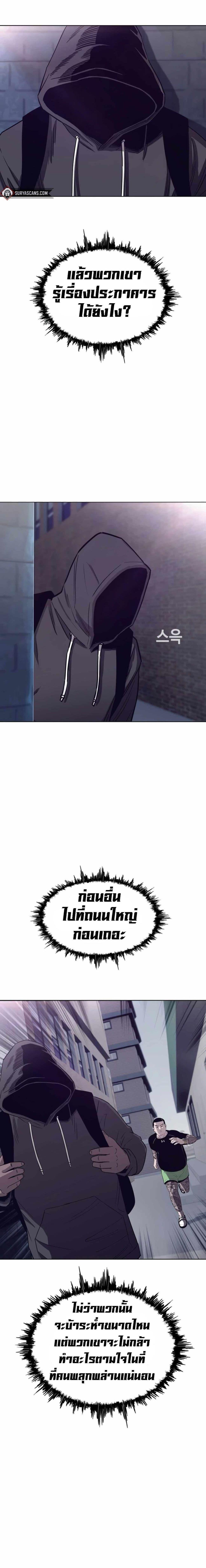 Manga-lc-com อ่านมังงะ อ่านการ์ตูน ออนไลน์ ฟรี Let’s Make a Contract ตอนที่ 1 2 3 4 5 6 7 8 9 10 11 12 13 14 ฟรี ไม่มีโฆษณา Manga-lc - อ่าน มังงะ อ่าน การ์ตูน ออนไลน์ อ่านมังงะ ฟรี