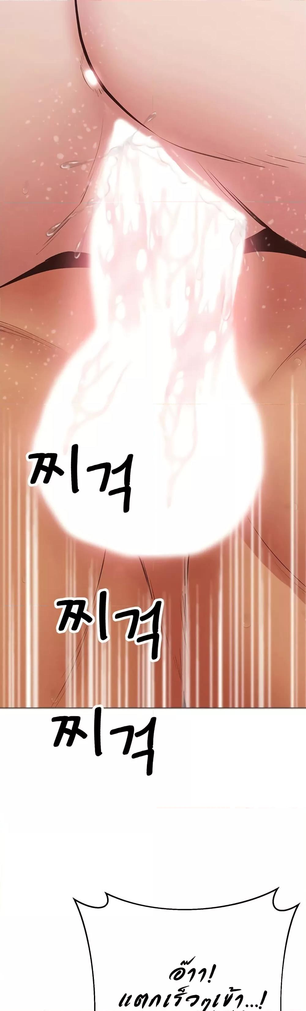 Doujin-Lc- อ่าน โดจิน มังฮวา เกาหลี ญี่ปุ่น จีน แปลไทย Absolute Smartwatch ตอนที่ 1 2 3 4 5 6 7 8 9 10 11 12 13 14 ฟรี ไม่มีโฆษณา อ่าน โดจิน Manhwa เกาหลี ญี่ปุ่น จีน เรามีครบ คัดมาให้เน้นๆ โดจิน 18+ รับประกันความฟินโดย  Doujin Lc