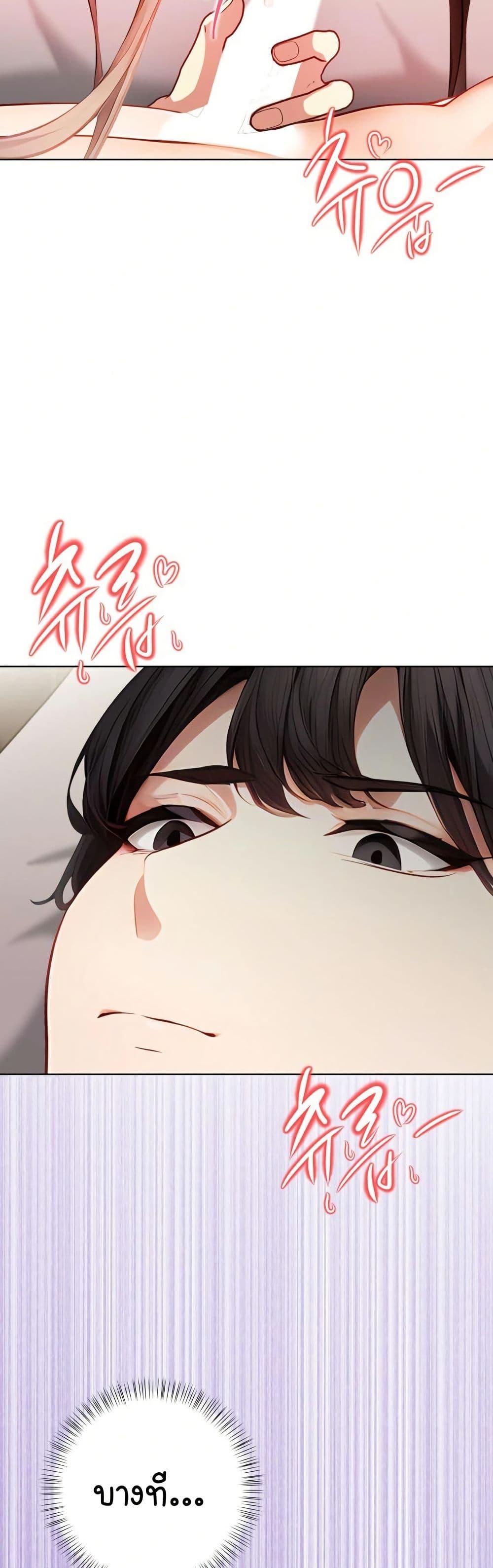 Doujin-Lc- อ่าน โดจิน มังฮวา เกาหลี ญี่ปุ่น จีน แปลไทย Light Instead of Debt ตอนที่ 1 2 3 4 5 6 7 8 9 10 11 12 13 14 ฟรี ไม่มีโฆษณา อ่าน โดจิน Manhwa เกาหลี ญี่ปุ่น จีน เรามีครบ คัดมาให้เน้นๆ โดจิน 18+ รับประกันความฟินโดย  Doujin Lc