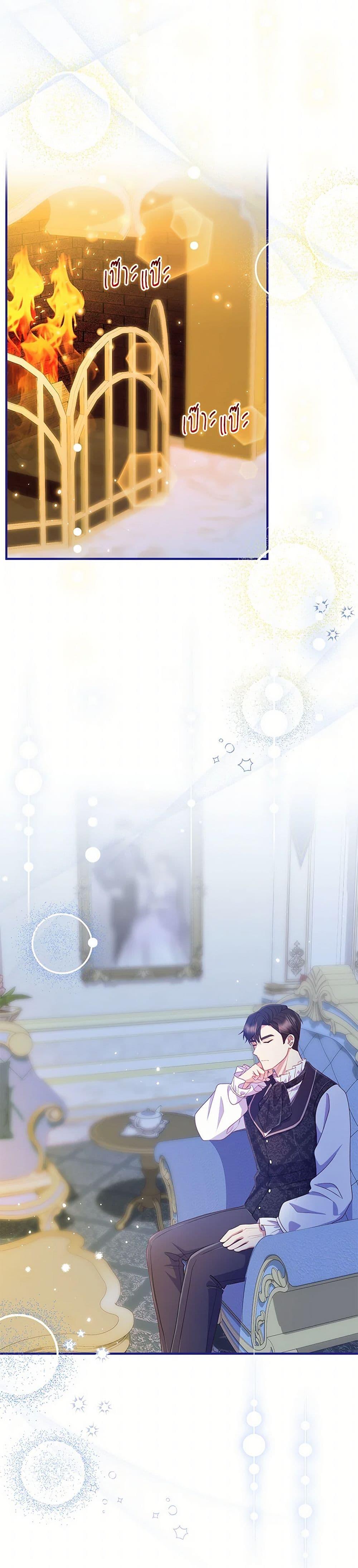 Manga-lc-com อ่านมังงะ อ่านการ์ตูน ออนไลน์ ฟรี I Became a Childhood Friend of the Obsessive Sub Male Lead ตอนที่ 1 2 3 4 5 6 7 8 9 10 11 12 13 14 ฟรี ไม่มีโฆษณา Manga-lc - อ่าน มังงะ อ่าน การ์ตูน ออนไลน์ อ่านมังงะ ฟรี