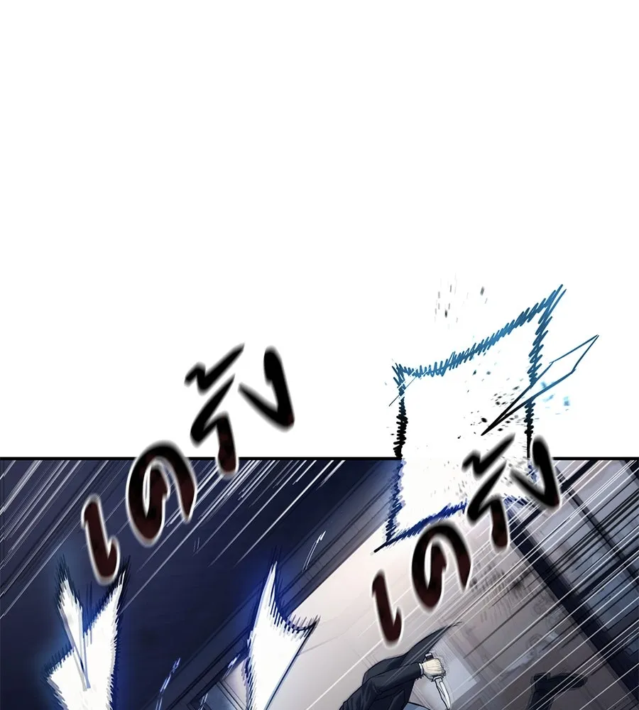 มัจจุราชชุดแดง ตอนที่ 1 รูปที่ 155