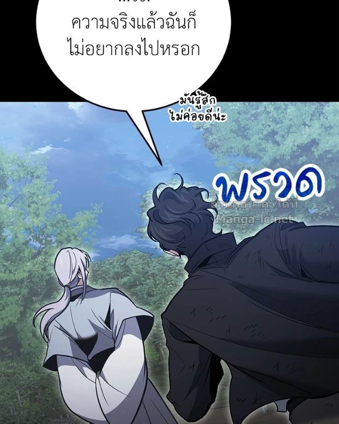 Doujin-Lc- อ่าน โดจิน มังฮวา เกาหลี ญี่ปุ่น จีน แปลไทย ฮีลเลอร์กำมะลอ ตอนที่ 1 2 3 4 5 6 7 8 9 10 11 12 13 14 ฟรี ไม่มีโฆษณา อ่าน โดจิน Manhwa เกาหลี ญี่ปุ่น จีน เรามีครบ คัดมาให้เน้นๆ โดจิน 18+ รับประกันความฟินโดย Doujin Lc