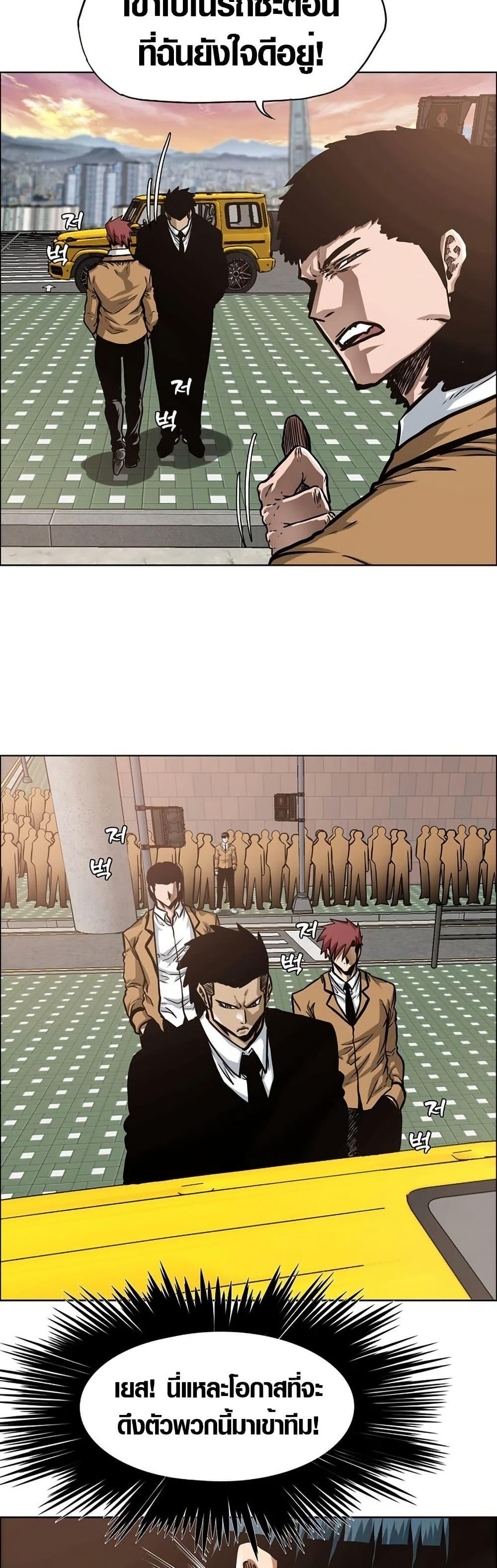 Manga-lc-com อ่านมังงะ อ่านการ์ตูน ออนไลน์ ฟรี Secret Family ตอนที่ 1 2 3 4 5 6 7 8 9 10 11 12 13 14 ฟรี ไม่มีโฆษณา Manga-lc - อ่าน มังงะ อ่าน การ์ตูน ออนไลน์ อ่านมังงะ ฟรี