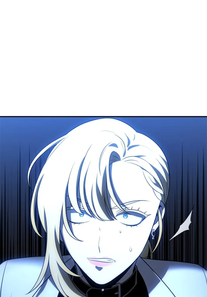 อดีตบอสหอคอย ตอนที่ 17 รูปที่ 89