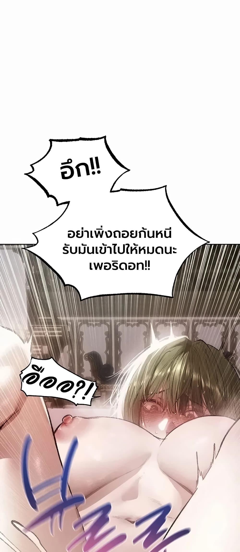 Doujin-Lc- อ่าน โดจิน มังฮวา เกาหลี ญี่ปุ่น จีน แปลไทย MILF Hunting ตอนที่ 1 2 3 4 5 6 7 8 9 10 11 12 13 14 ฟรี ไม่มีโฆษณา อ่าน โดจิน Manhwa เกาหลี ญี่ปุ่น จีน เรามีครบ คัดมาให้เน้นๆ โดจิน 18+ รับประกันความฟินโดย  Doujin Lc