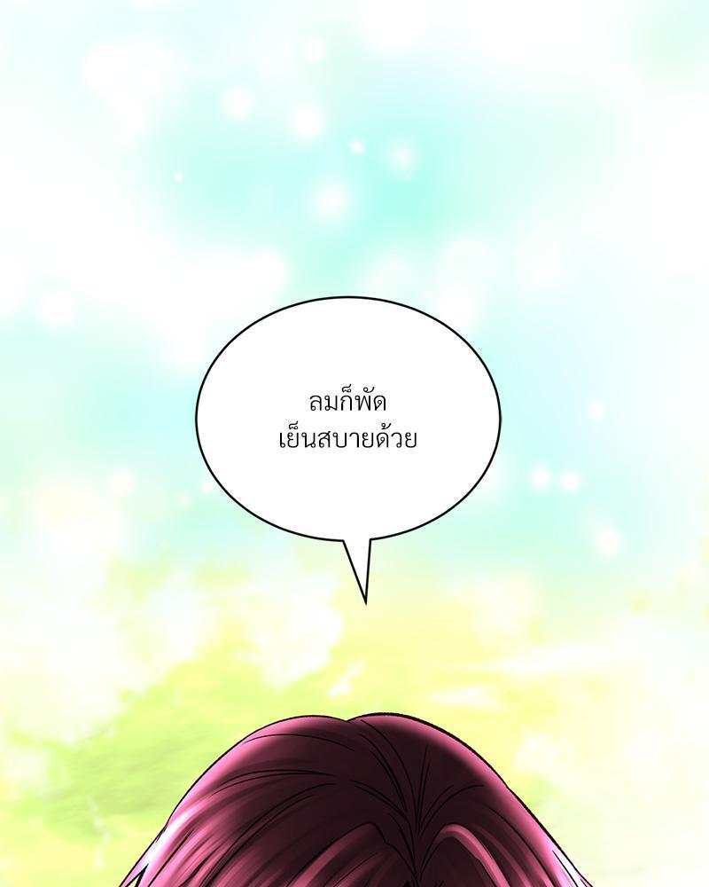 Doujin-Lc- อ่าน โดจิน มังฮวา เกาหลี ญี่ปุ่น จีน แปลไทย Herbal Love Story ตอนที่ 1 2 3 4 5 6 7 8 9 10 11 12 13 14 ฟรี ไม่มีโฆษณา อ่าน โดจิน Manhwa เกาหลี ญี่ปุ่น จีน เรามีครบ คัดมาให้เน้นๆ โดจิน 18+ รับประกันความฟินโดย  Doujin Lc